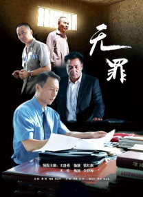 高清欧美不卡一区二区三区